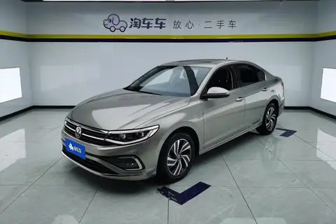 Volkswagen Bora 2023