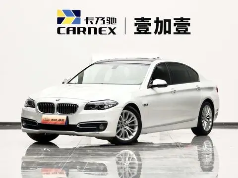 BMW 5 Series 2017