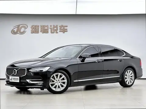 Volvo S90 2020
