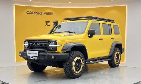 TANK 300 2022
