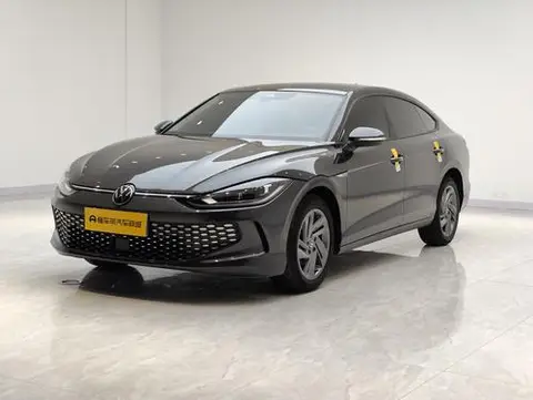 Volkswagen Lamando 2024