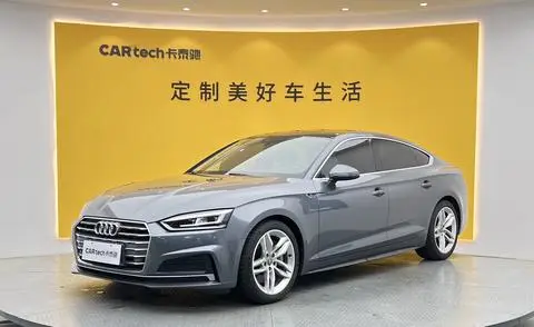Audi A5 2017