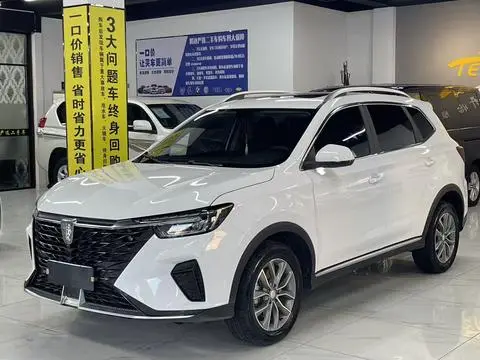 Roewe RX5 2025