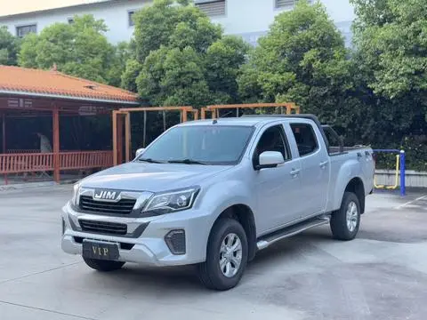 Isuzu RE-MAX 瑞迈 2023