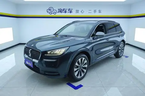 Lincoln 冒险家 2022