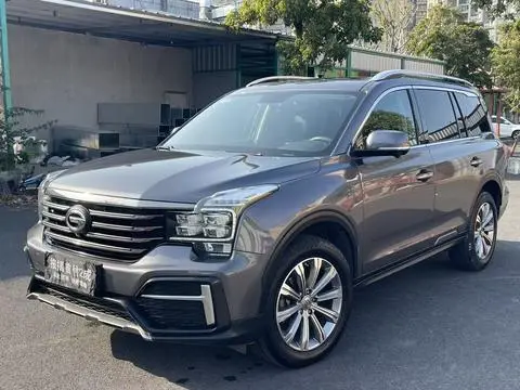 GAC GS8 2020