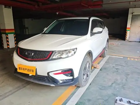 Geely 博越 2021