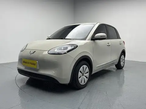 Wuling Bingo 2023