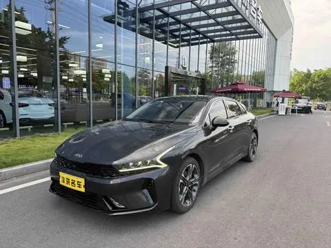 Kia K5 2020
