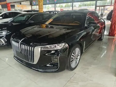 Hongqi H9 2020