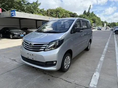 Changan Kaicene 睿行S50 2018