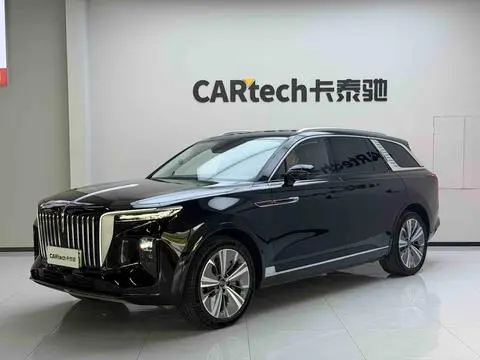 Hongqi E-HS9 2020