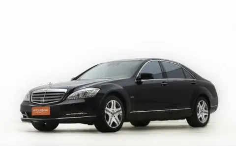 Mercedes-Benz S-Class 2010