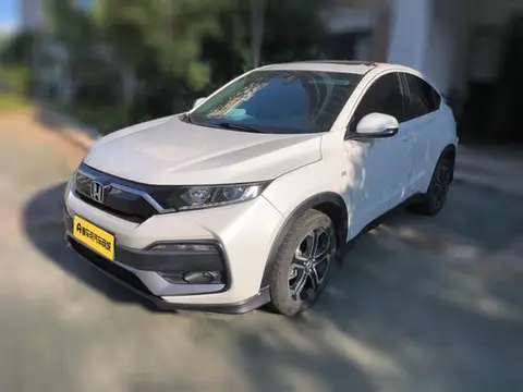 Honda XR-V 2020