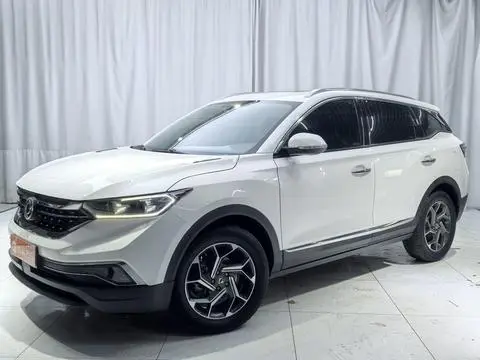Dongfeng AX7 2020