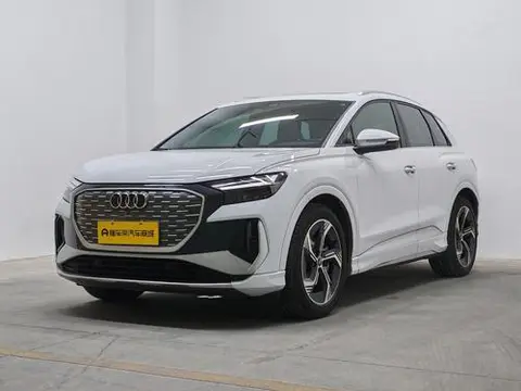 Audi Q4 e-tron 2024