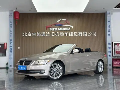 BMW 3 Series 2011