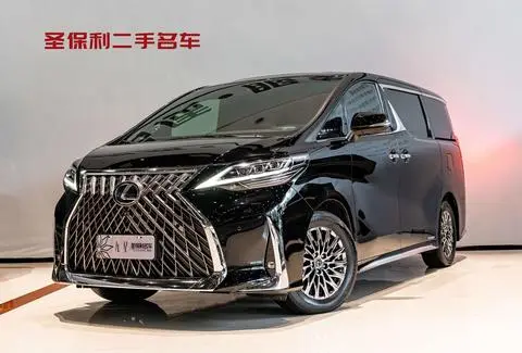 Lexus LM 2020