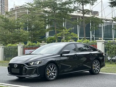 GAC Empow 2021