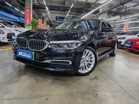 BMW 5 Series PHEV 2020