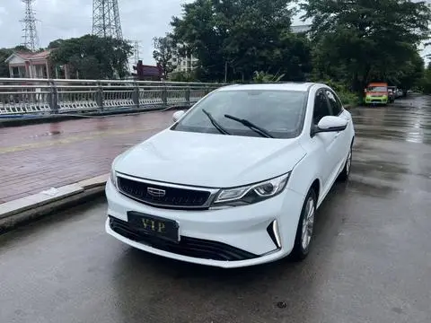Geely 帝豪GL 2020