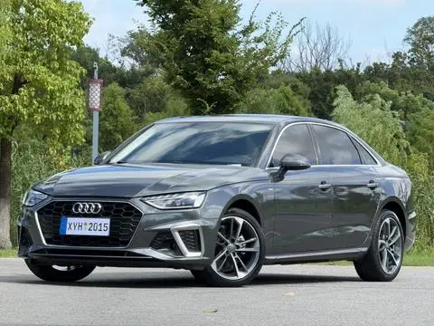 Audi A4L 2020