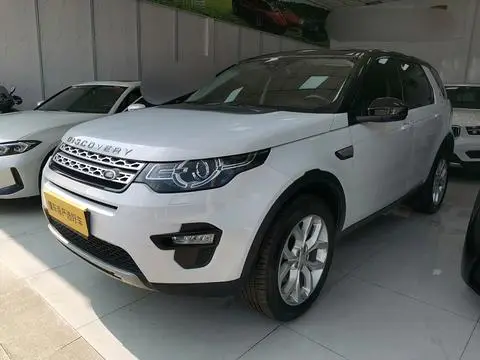 Land Rover Discovery Sport 2016 — фото 1