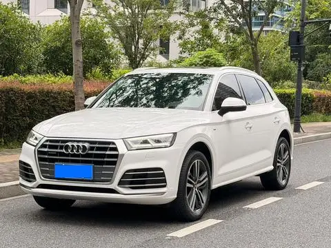 Audi Q5L 2020