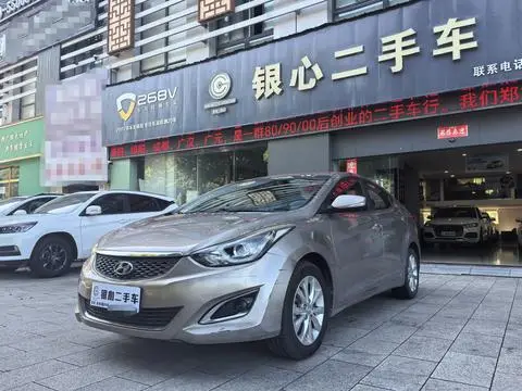 Hyundai Elantra Langdong 2016
