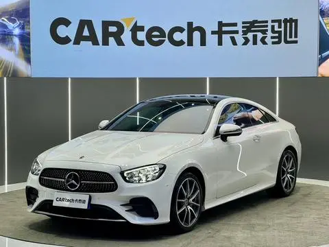 Mercedes-Benz E-Class 2023