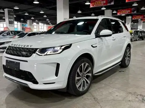 Land Rover 发现运动 2022