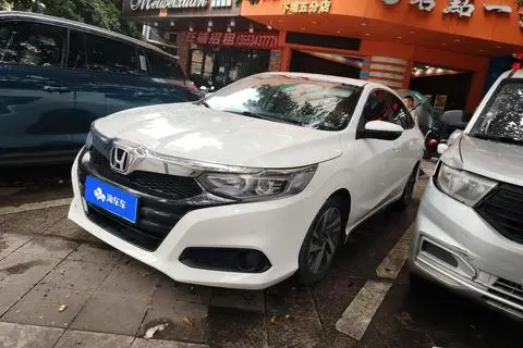 Honda Crider 2019