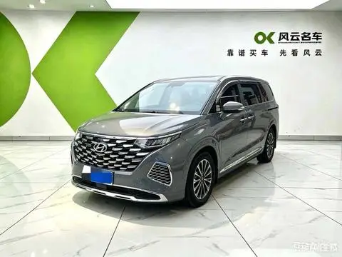 Hyundai Custo 2024