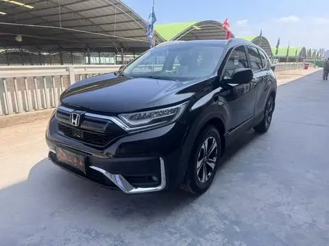 Honda CR-V 2021