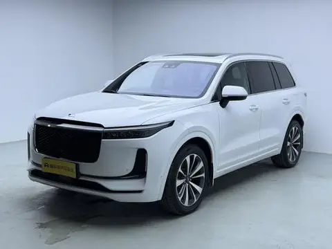 Li ONE 2020