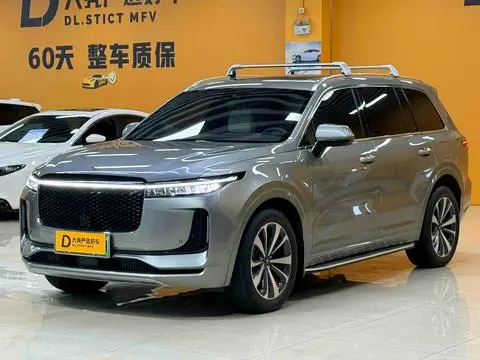 Li ONE 2020