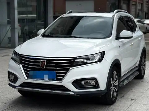 Roewe RX5 2020