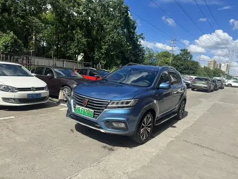 Roewe ERX5 2017