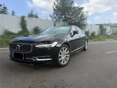 Volvo S90 2020
