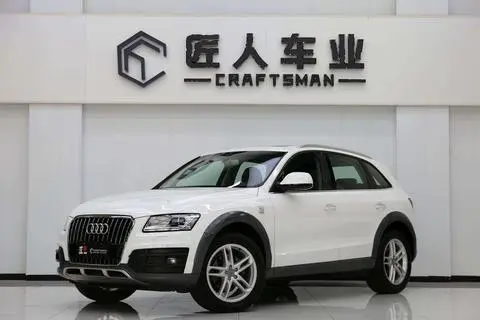 Audi Q5 2017