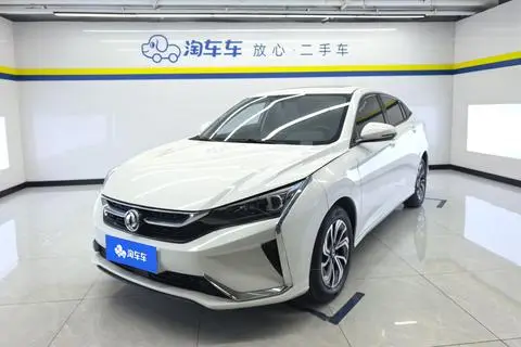 Dongfeng 奕炫 2020
