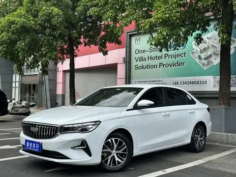 Geely 帝豪 2025