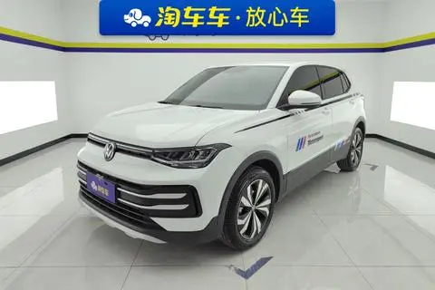 Volkswagen 途岳 2025
