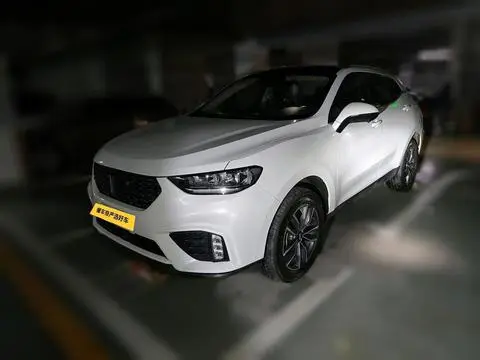Wey VV5 2020