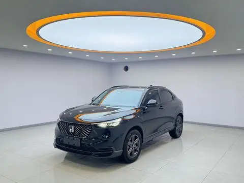 Honda XR-V 2023