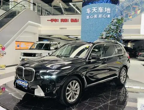 BMW X7 2023