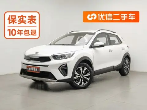 Kia 奕跑 2021