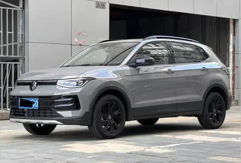 Volkswagen 途岳 2026