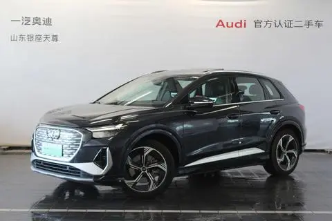 Audi Q4 e-tron 2024