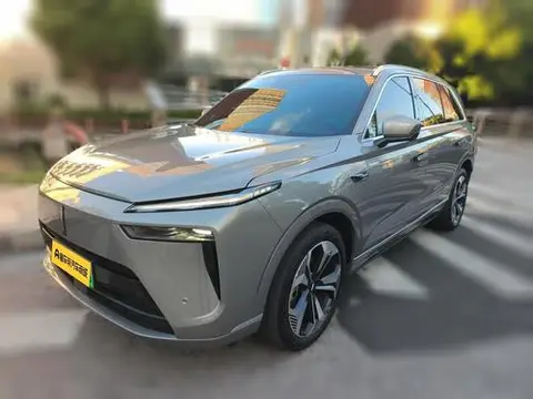 Wey Lanshan 2023